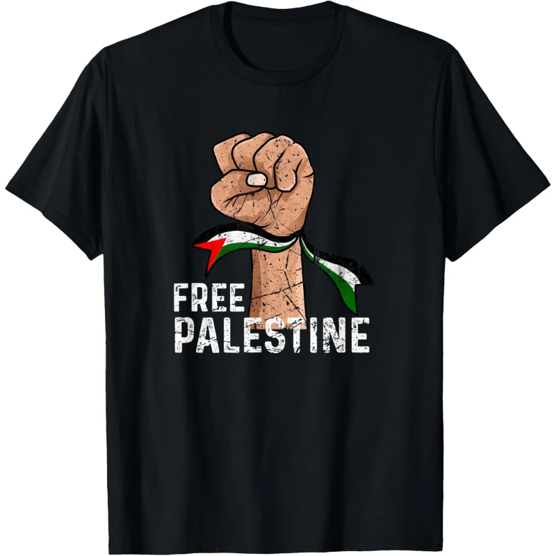 Free Palestine Support Palestine Gaza Supporting Palestine Proud Palestinian Tee