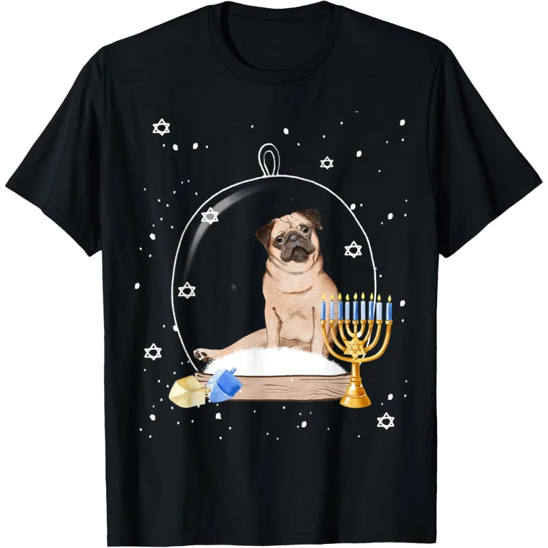 Hanukkah Pug Dog Snow Globe Pyjamas Tee | Birthday Gift for Lovers