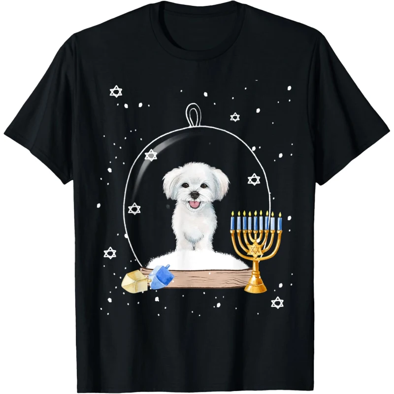 Hanukkah Maltese Dog Snow Globe Pajama Tee | Birthday Gift for Men