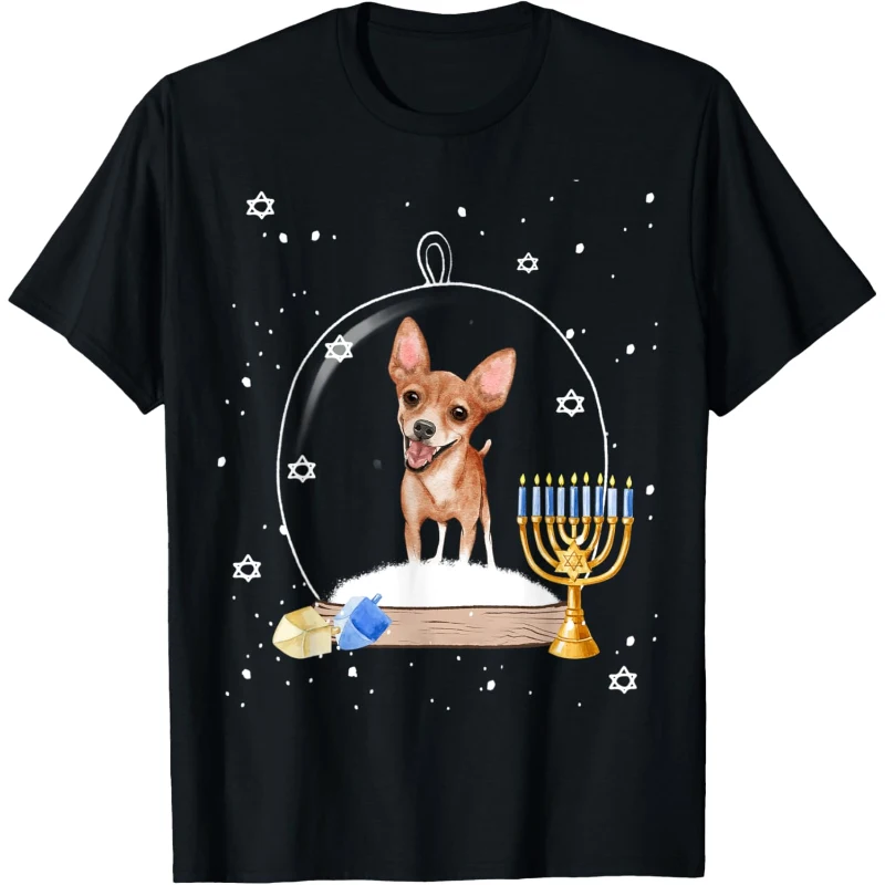 Hanukkah Chihuahua Dog Snow Globe Pajama Tee | Birthday Gift for Men