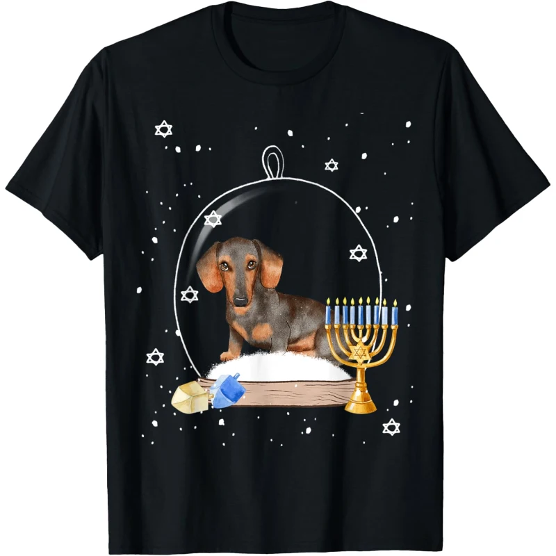 Hanukkah Dachshund Dog Snow Globe Pajama Tee | Birthday Gift for Men